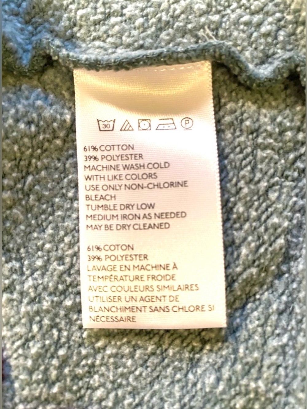 Urban Outfitters Teal Green Boxy Hooded Zip Up Sweatshirt Jacket, Medium - Picture 5 of 5